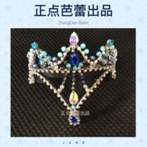 Positive Point Ballet Out Professional Ballet Performance Headwear Pure Handmade needs to provide head circumference ordering system