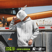 LMTNZD2021 new spring and autumn hooded clothes men Korean trend kangaroo pocket casual loose top
