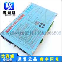 Elevator accessories exhibition door machine inverter FE-D3000-A-G1 digital VVVF door machine controller door machine