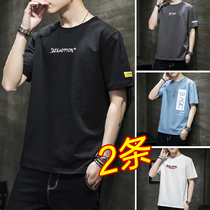 Summer short sleeve T-shirt mens base shirt Korean trend brand loose body shirt top clothes round neck half sleeve white men