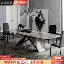 Marble dining table rectangular dining table post-modern minimalist dining table and chair combination 8 people Iron dining table