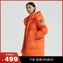 The Porsudons new female cap in the middle of the long white duck suede Chauded Damp High-end Temperament Environmental Protection Down Clothing