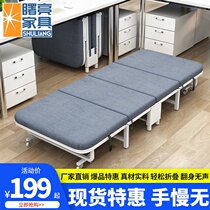 Folding bed Office lunch break Single bed Home four-fold bed Sponge sofa Escort bed Nap artifact Marching bed