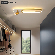 Track lights led ceiling lights living room home Nordic personality creative cloakroom surface wall lamps