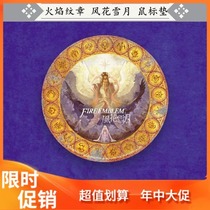   Flame Coat of Arms Fenghua Snow Moon Single Bonus Mouse pad(excluding games) Ready to be issued in stock