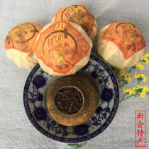 XinHui Tangpu Tea Zhongqingzheng Chenpi Puer Tea Rewed Tea Old Orange Puer Tea 250g bagged
