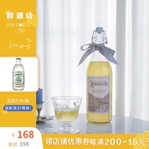 25 Degree NIGHT Wine Italian Traditional Winery Limoncello Lemon Liquor 1L Drunk Poetry