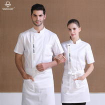 RozeChef chef uniform short sleeve summer thin hotel long sleeve hotel large size kitchen breathable work clothes men and women