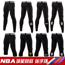 Basketball stockings leggings pantyhose mens Capri pants lengthy sports knee brace equipment full set of skinny professional summer