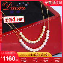 Dei jewellery soft heart 3-4mm positive round Japan akoya sea water pearl necklace 18K gold collarbone neck chain woman