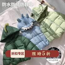 L mothers baby down jacket Baby shape hooded coat thick warm anti-season Childrens down cotton jacket winter