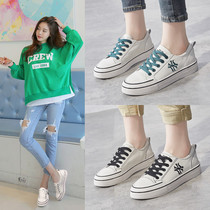 Small white shoes women 2020 Spring New Wild shoes casual shoes student Ladies Board shoes fashion X0229