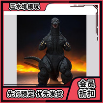Scheduled Bandai SHM Godzilla 1989 Monster Movie S H MonsterArts
