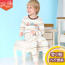 heartfelt children's thermal underwear suit boys' thermal autumn winter set baby cotton long sleeve pants bottoming shirt