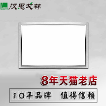 Hansgrohe 300x450 integrated ceiling light LED kitchen light Kitchen light Panel light Universal