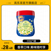 Gaulle Vanguard Milk Super 350g Vanium Flavor Quick Solid Drink Drink