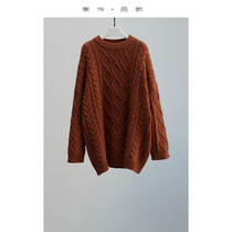 Chao Heavy Industry Stranded Unique Weight Classic Wool Sweater Thick Needle Twist