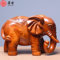 Looking for the ancient flower pear wood carving Elephant Ornaments a pair of auspicious images solid wood carving office home craft gifts
