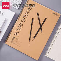 Del A4 sketches students use sketchbooks art students special sketch paper blank picture book hand-painted professional lead childrens drawing paper painting watercolor B5 childrens art album book a4