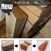 Vietnam iron wood planer material Iron pear wood square material Iron wood board clam wood hardwood material v material for woodworking planer