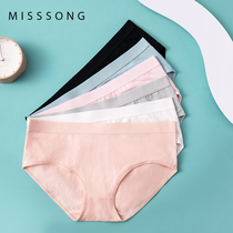 Womens underwear womens cotton crotch cotton antibacterial middle waist girl Japanese cute breathable seamless triangle shorts head