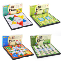 Childrens checkers flying chess backgammon chess folding magnetic educational chess toys Primary School students gifts