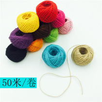  Kindergarten DIY handmade material twine Household color binding rope DIY decorative rope Woven fine twine 50 meters