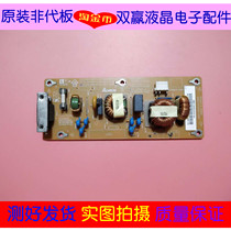 Original fit * Sharp LCD-46A63 Deputy power supply board DC-2541-2A RUNTKA341WJQZ spot