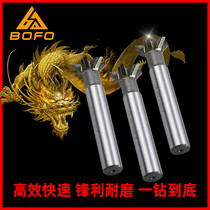 Inlaid carbide straight handle dovetail groove milling cutter Taper shank 16 20 25 30 40 45 50 60 45 degrees 60 degrees