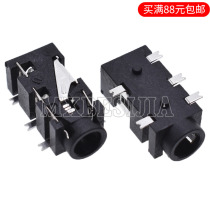 PJ-327F 3 5mm audio socket SMD 5-pin 4-section two-channel headphone socket black silver-plated