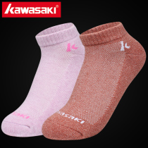 Kawasaki Mid-range Badminton Socks Thick Towel Bottom Basketball Socks Professional Running Socks Short Socks Sports Badminton Women