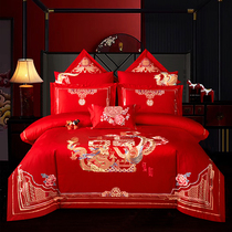 Cotton wedding embroidery four-piece red Chinese cotton wedding new House bedding eight pieces ten multi-piece set