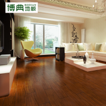 Bo Dian disc bean solid wood wood floor 18mm household full solid wood floor factory direct G9901