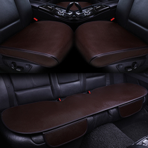 2020 leather car seat cushion single piece non-backrest three-piece fully enclosed cowhide Four Seasons universal seat cushion summer