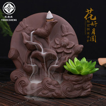 A variety of ceramic purple clay pottery back incense burner mountain water crafts ornaments Chinese flower back incense burner