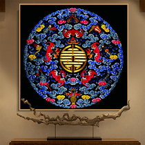 2021 New Line Embroidered Name Painting 5 Fu Parting Door Cross Embroidered Animal Living Room Small Piece New Chinese Small Simple