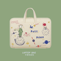 Laptop Bag portable fashion 15 6 inch millet female Apple Dell 12 cute air13 hipster 14 Huawei macbook glory matebook Asus pro
