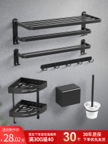 German towel rack free punch bathroom towel rack black bathroom rack pendant stainless steel towel rack