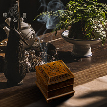 Qingsong Tang Su Working Bronze Stove Parent Hu Qingsong Made Red Copper Retro Fang Carved with Fragrant Seal Ceremony Buddha Smoked Incense