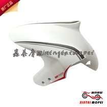 Little Yellow Dragon BJ300GS TNT302 BJ300GS-3 302S front mudguard front mudguard
