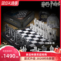 Harry Potter peripheral Wizard chess set Ron Knight Magic Stone chess gift hand-made