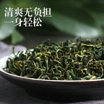 Fresh dandelion tea Changbai Mountain dandelion leaf with chamomile tea fetal tea with flower and grass tea leaf herbal tea
