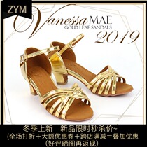 Chain dans Liandance chain dans womens dance shoes Childrens Latin Dance Dance Dance shoes competition shoes practice shoes