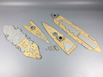 Full-size 350007 1:350 Battlefield Cruiser Wood Deck Anchor Chain with Trumpeter 05302