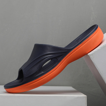 Special size 48 slippers men wear 45 words and fat 46 yards home bathroom large 47 non-slip cool