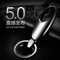 jobon Zhongbang car keychain mens waist hanging boutique simple car key pendant key ring ring creative gift