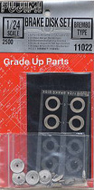 Fujimi 1 24 car model special brake disc C set BREMBO style 11022