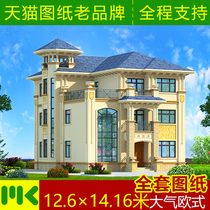 Three-story villa design drawings new rural residential self-built housing construction full set of duplex construction drawings renderings