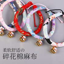 Cat Dog collar with bell neck ring Cat neck collar Japanese style Cute Cat necklace jewelry Pet supplies