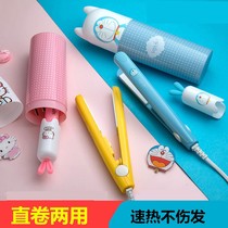 Ceramic bangs curl hair stick fan small small safety travel artifact non-slip pink inner buckle small electric clip splint